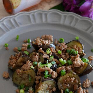 フレーバーオイルでワンランクアップ！ナスと挽肉炒め